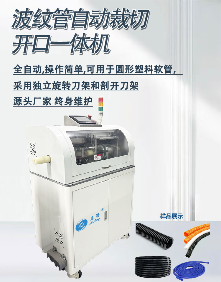 180詳情頁_01 180詳情頁_01