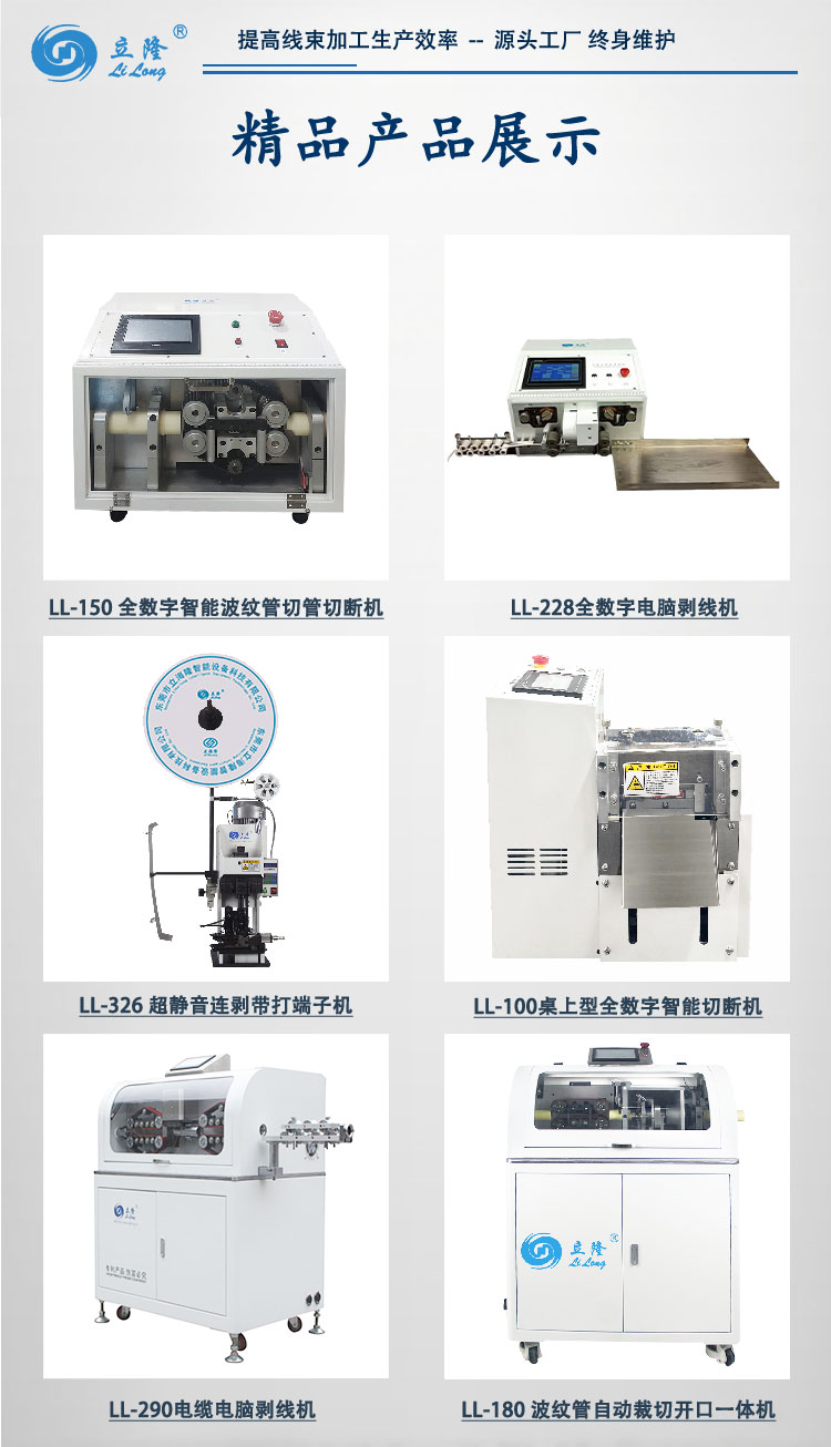 350詳情頁_07 350詳情頁_07