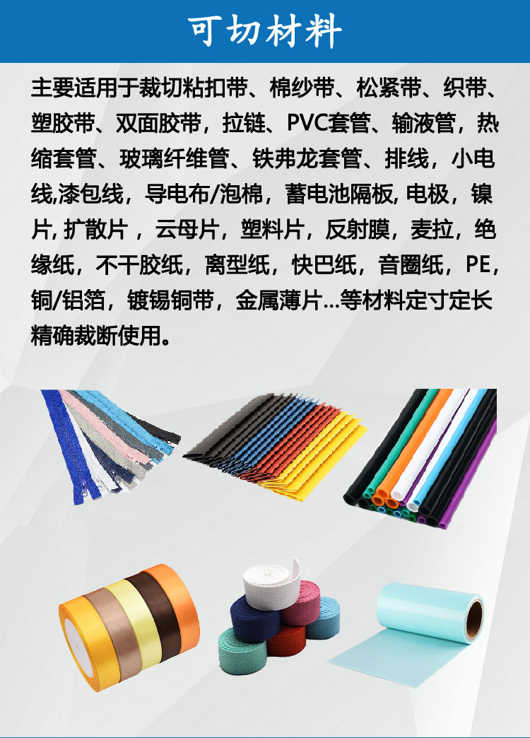 160詳情頁_07 160詳情頁_07